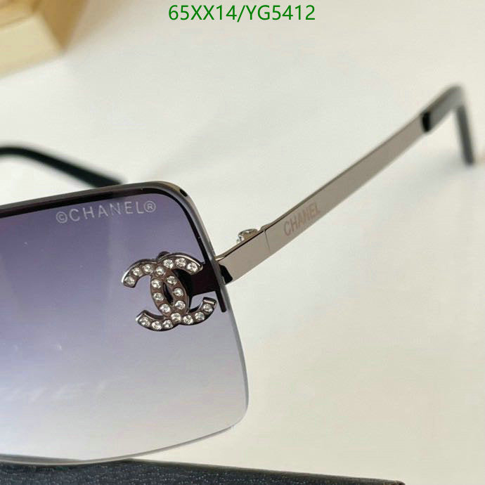 SAMC - CHL Glasses - 502