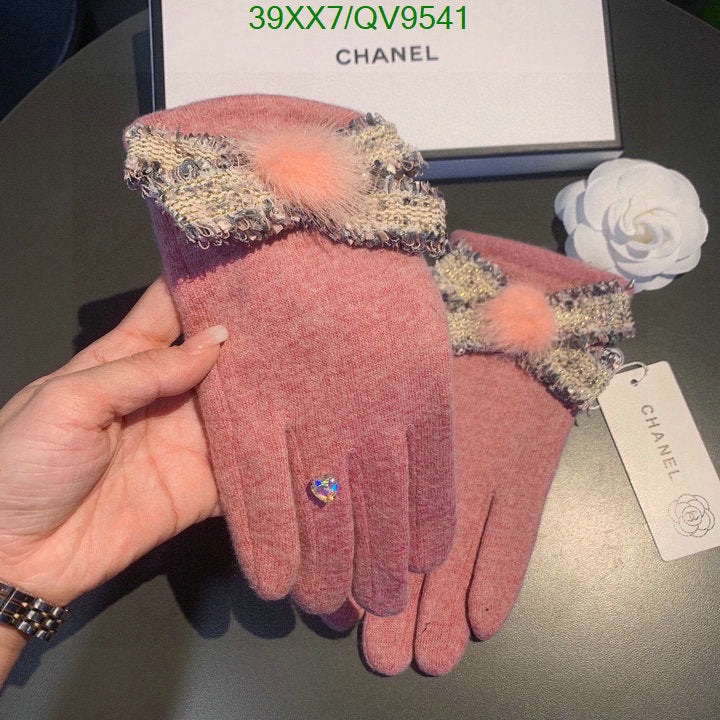 SAMC - CHL Gloves - 090