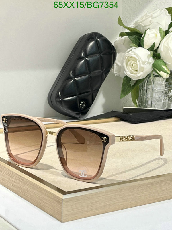 SAMC - CHL Glasses - 082