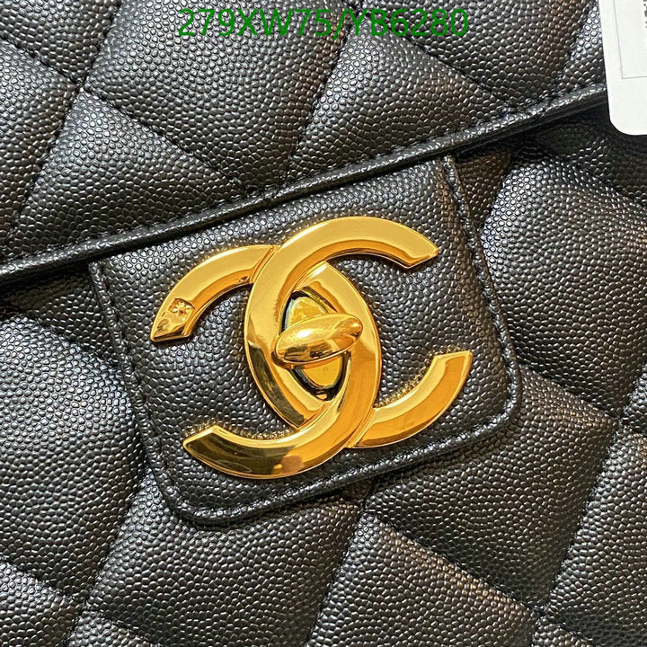 SAMC - CHL Bags - 826