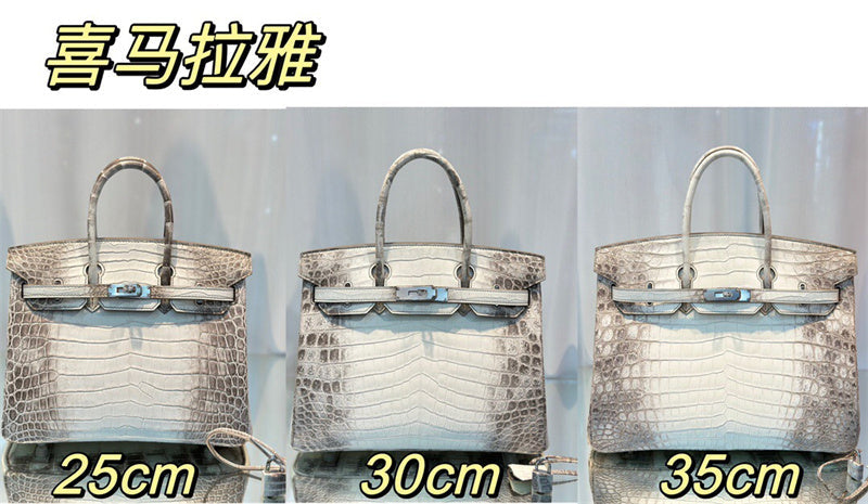 Glami - HMS Bags - 423