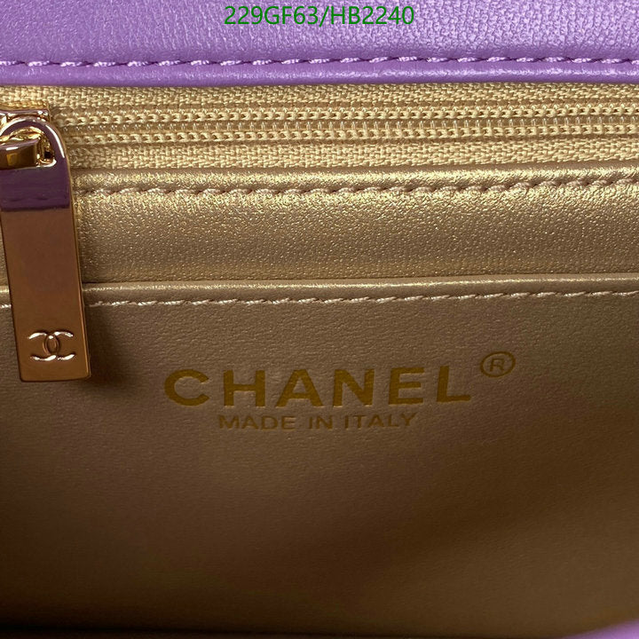 SAMC - CHL Bags - 230