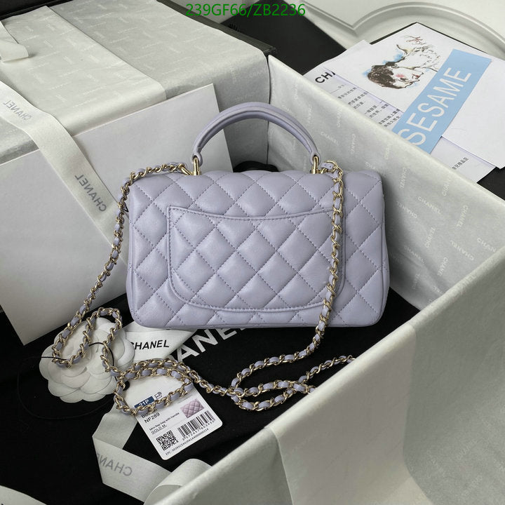SAMC - CHL Bags - 717