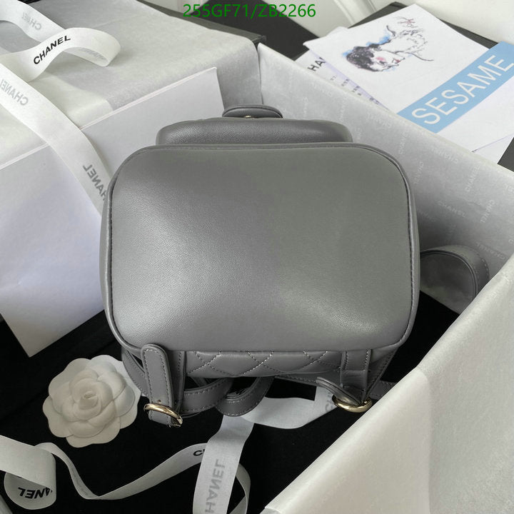 SAMC - CHL Bags - 686