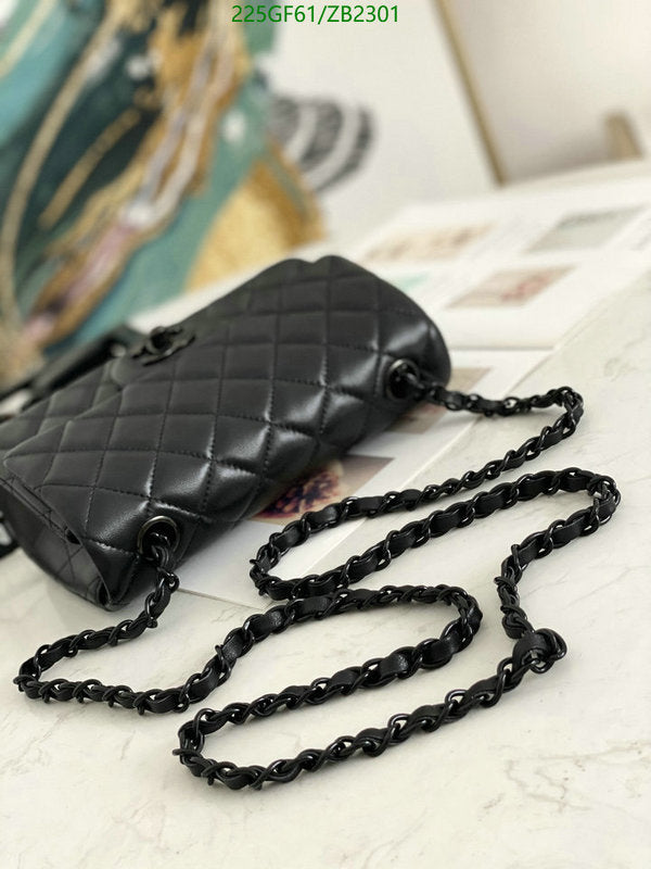SAMC - CHL Bags - 652