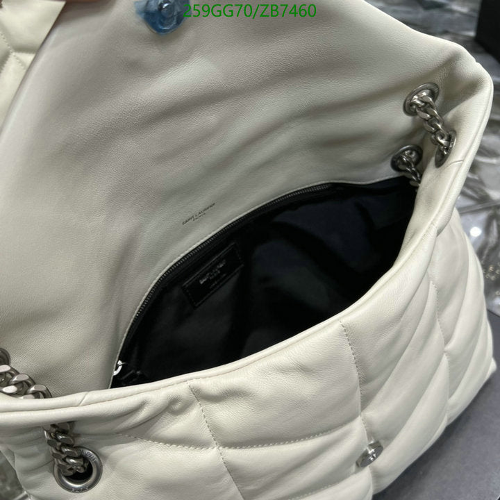 SAMC - YLS Bags - 330