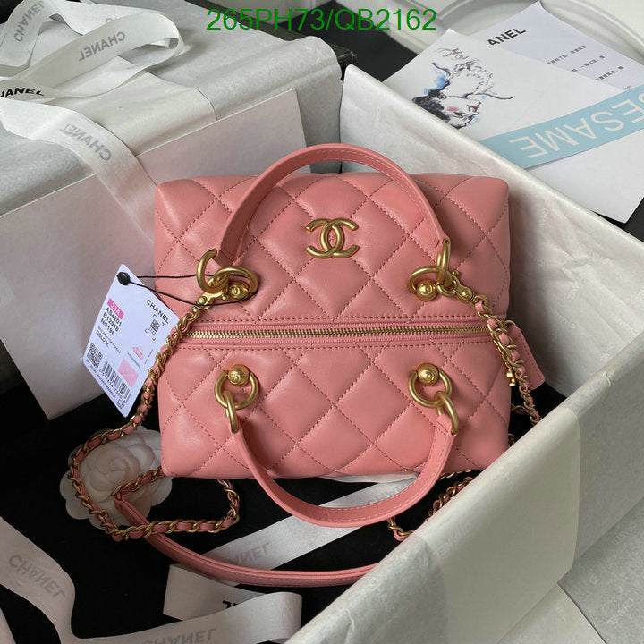 SAMC - CHL Bags - 498