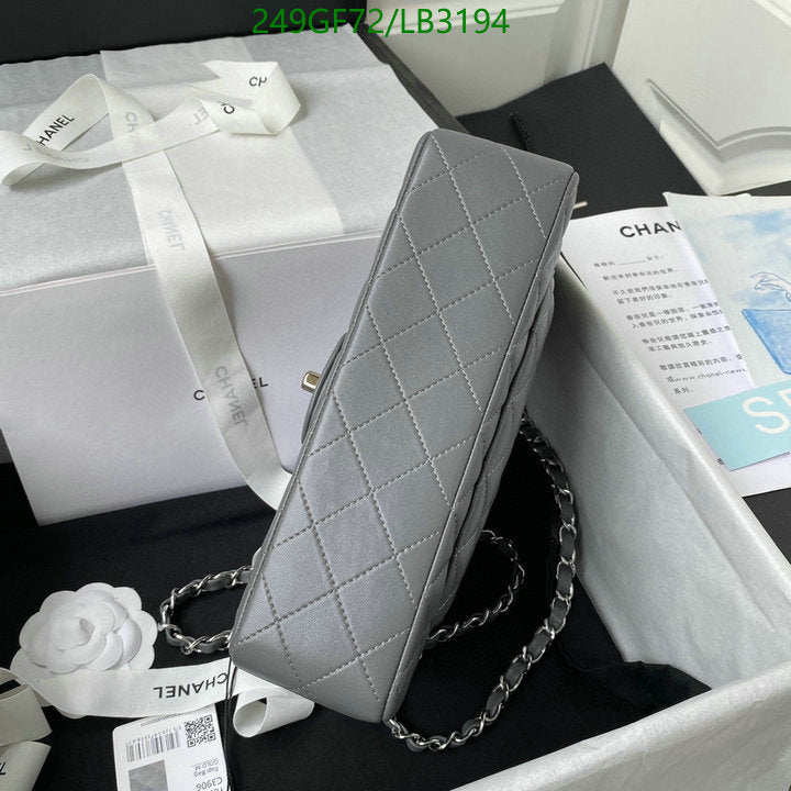 SAMC - CHL Bags - 897