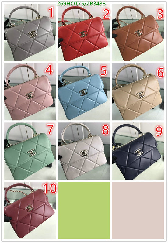 SAMC - CHL Bags - 532
