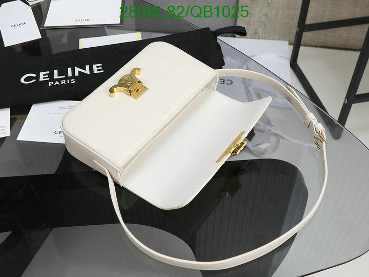 SAMC - COL Bags - 096