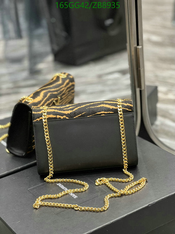 SAMC - YLS Bags - 225
