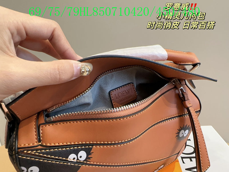 Satchel Bags - LWE Bags - 053
