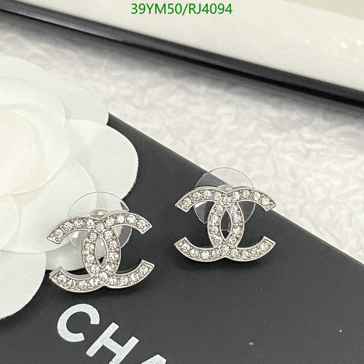 SAMC - CHL Jewelry - 1316