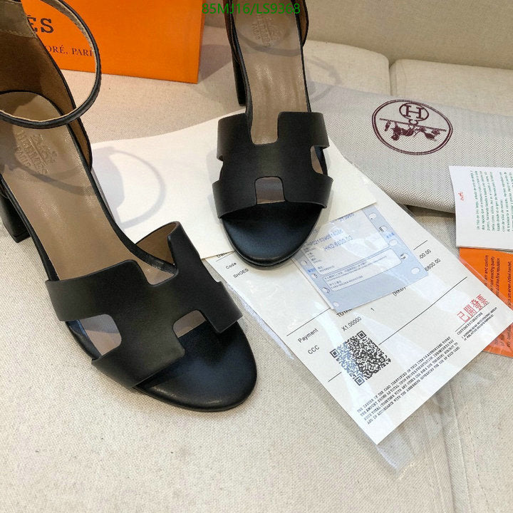 SAMC - HMS Women Shoes - 399