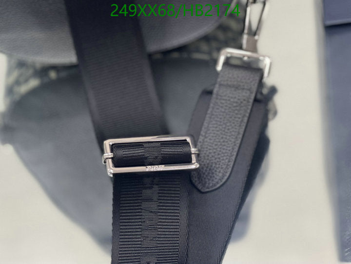 SAMCC - DOR Bags - 1128