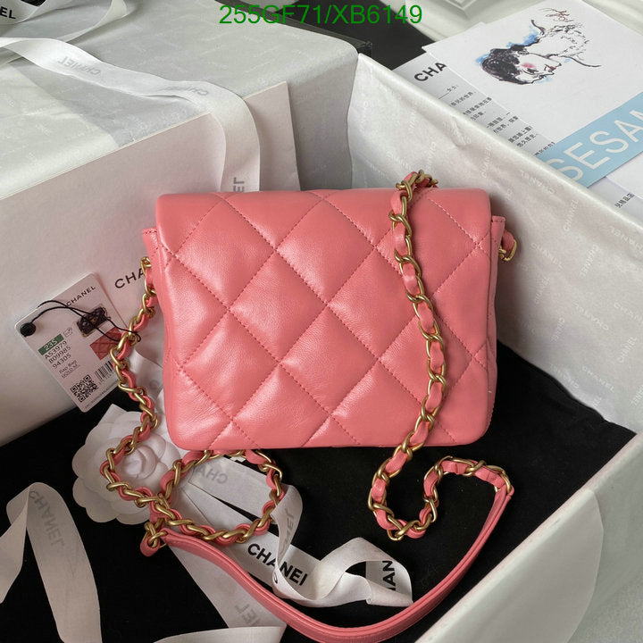 SAMC - CHL Bags - 772