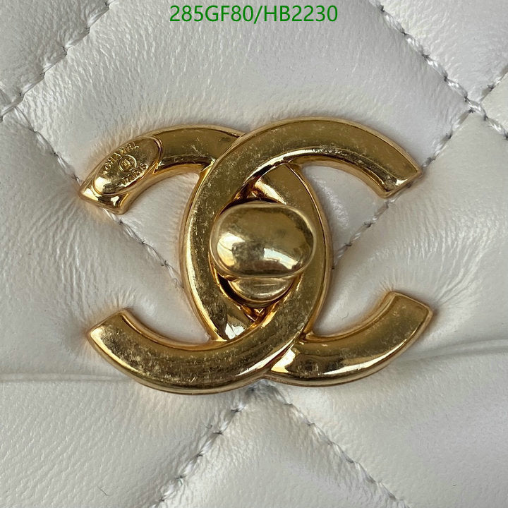 SAMC - CHL Bags - 204