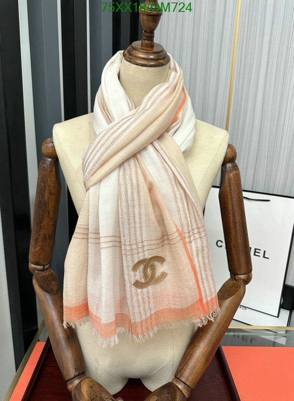 SAMC - CHL Scarves - 511