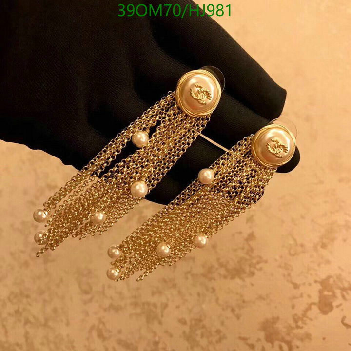 SAMC - CHL Jewelry Earrings - 417