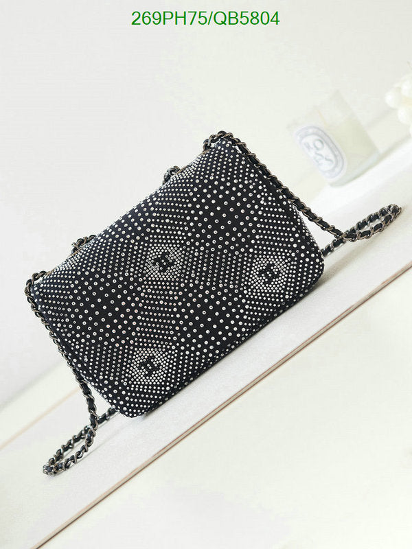 SAMC - CHL Bags - 547