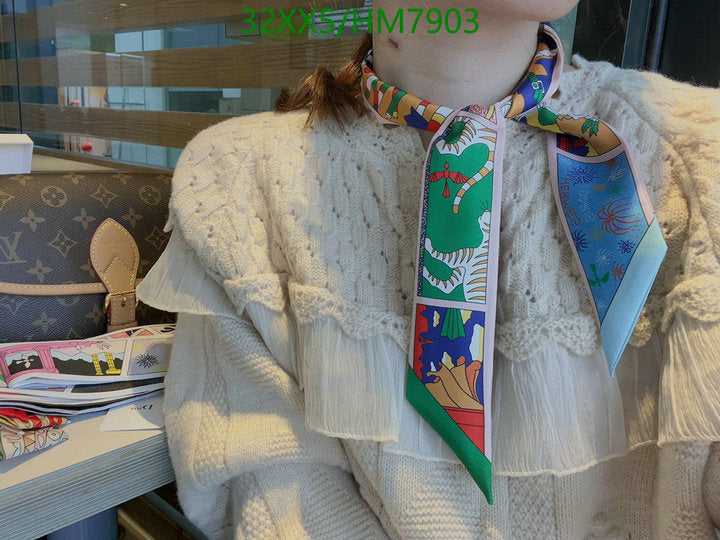 SAMC - HMS Scarves - 792