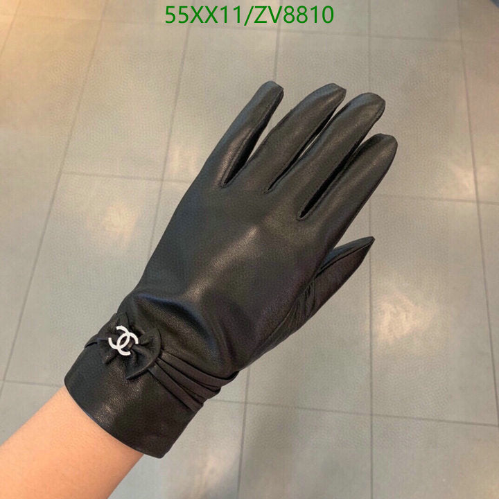 SAMC - CHL Gloves - 184