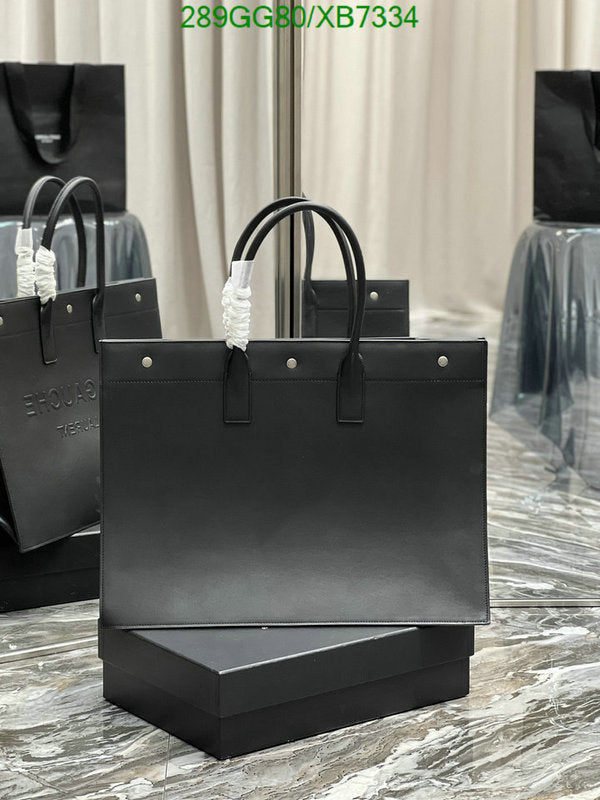 SAMC - YLS Bags - 303