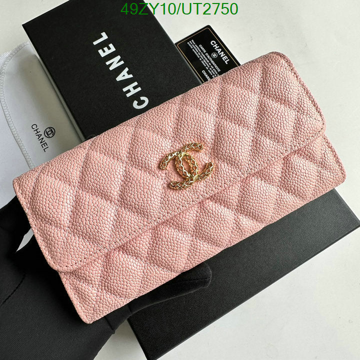 SAMC - CHL Wallets - 015