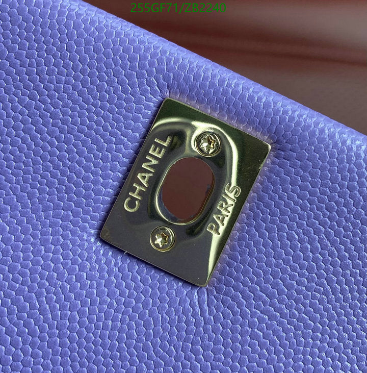 SAMC - CHL Bags - 685