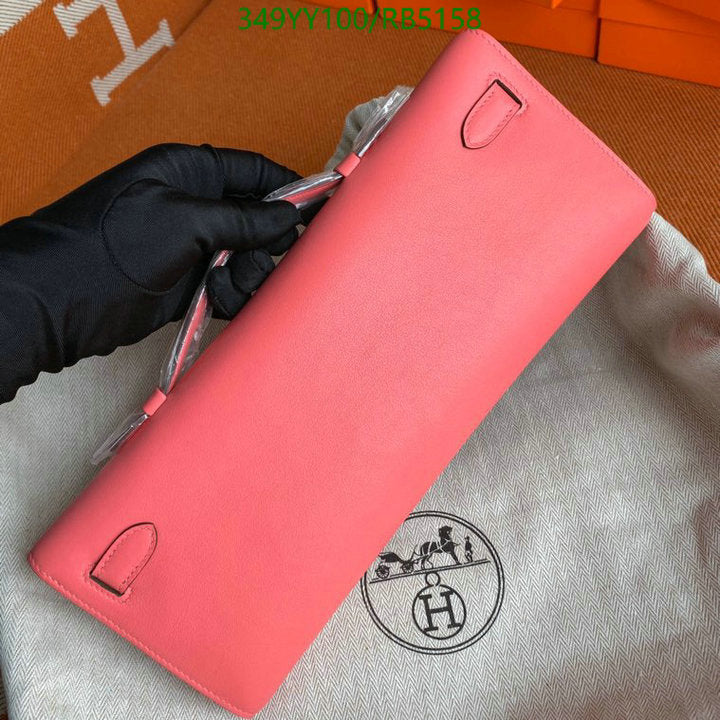 SAMC - HMS Bags - 300
