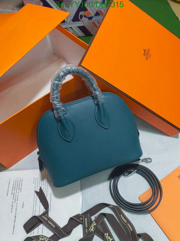 SAMC - HMS Bags - 299