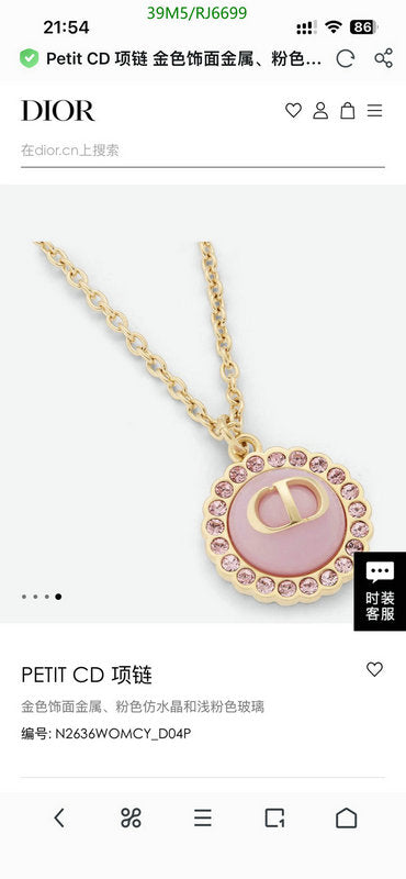 SAMC - DOR Jewelry - 143
