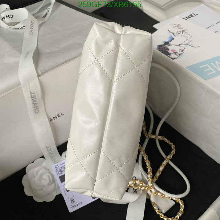SAMC - CHL Bags - 807