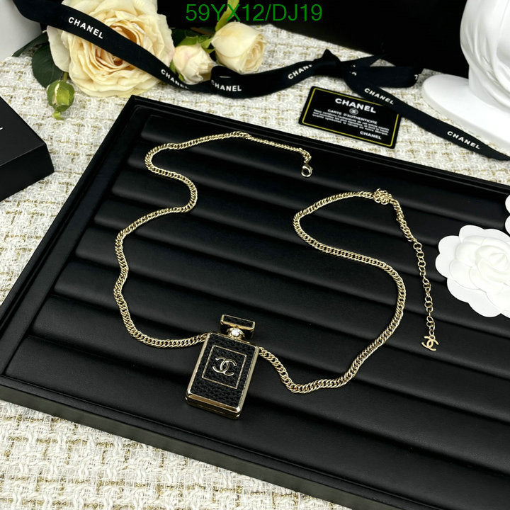 SAMC - CHL Jewelry Necklace - 080