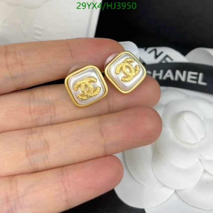 SAMC - CHL Jewelry Earrings - 279