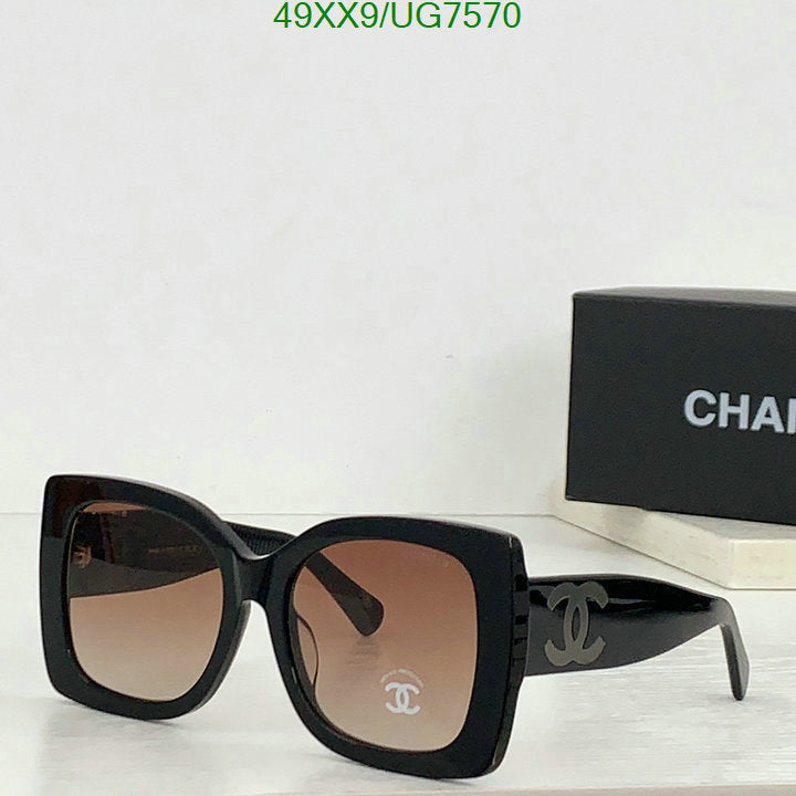 SAMC - CHL Glasses - 192