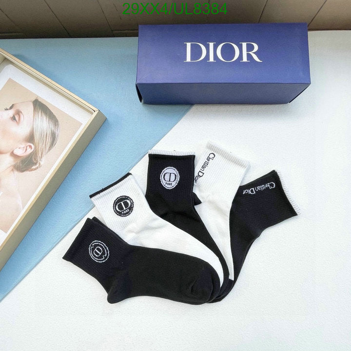 SAMC - DOR Socks - 057