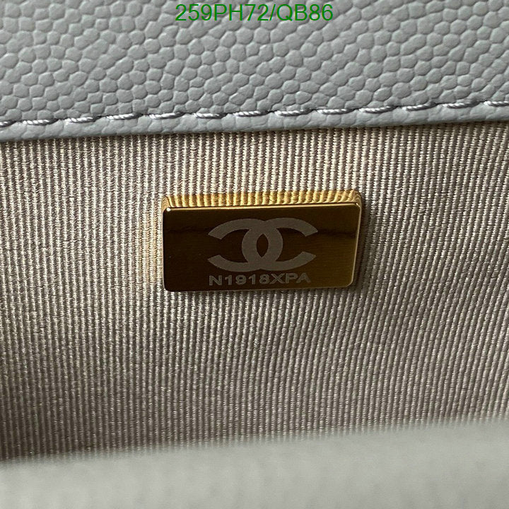 SAMC - CHL Bags - 382