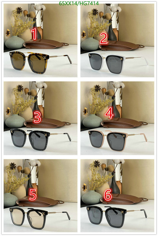 SAMC - COL Glasses - 133