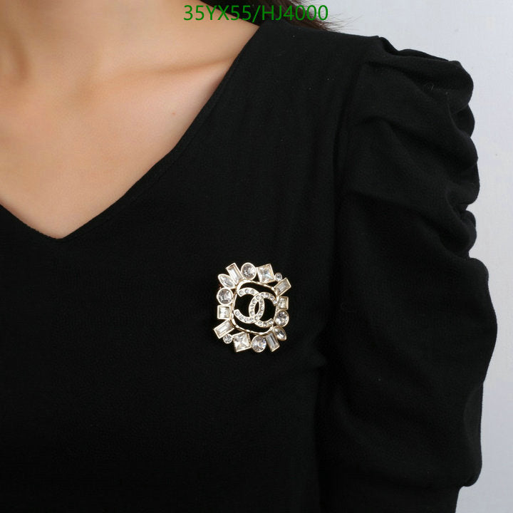 SAMC - CHL Jewelry Brooch - 085