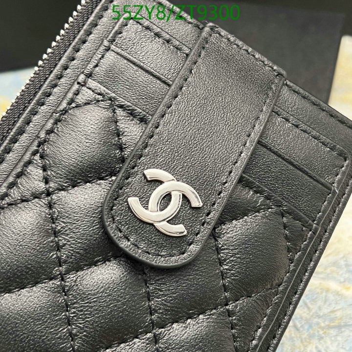 SAMC - CHL Wallets - 010