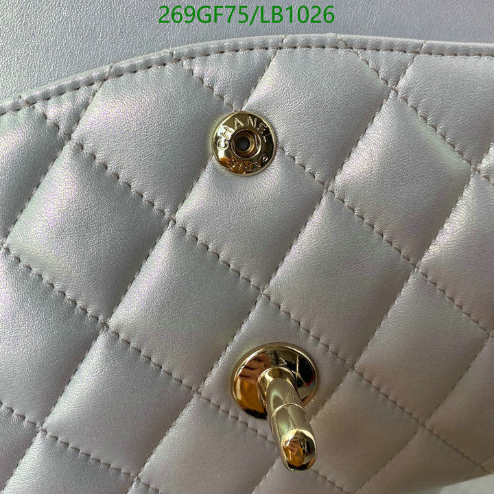 SAMC - CHL Bags - 948