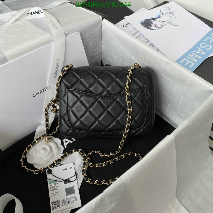 SAMC - CHL Bags - 670