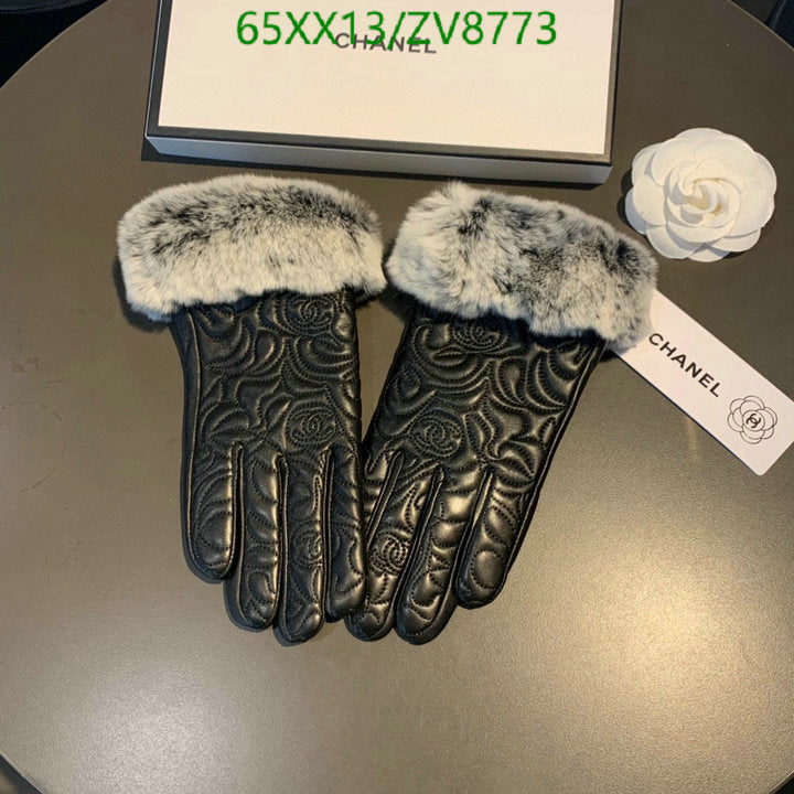 SAMC - CHL Gloves - 220