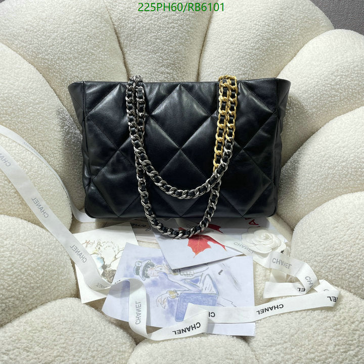 SAMC - CHL Bags - 470
