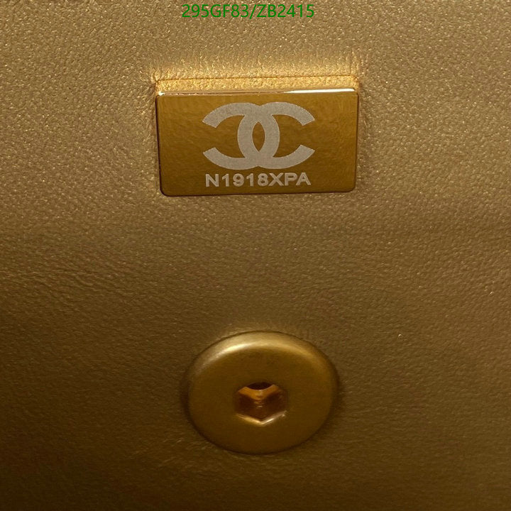 SAMC - CHL Bags - 608