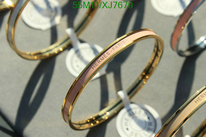 SAMC - HMS Jewelry - 072