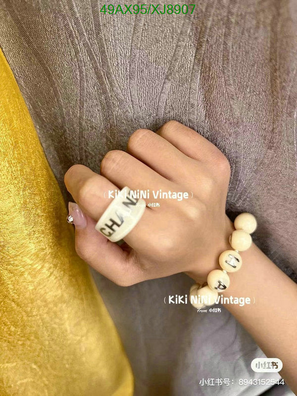 SAMC - CHL Jewelry - 1113