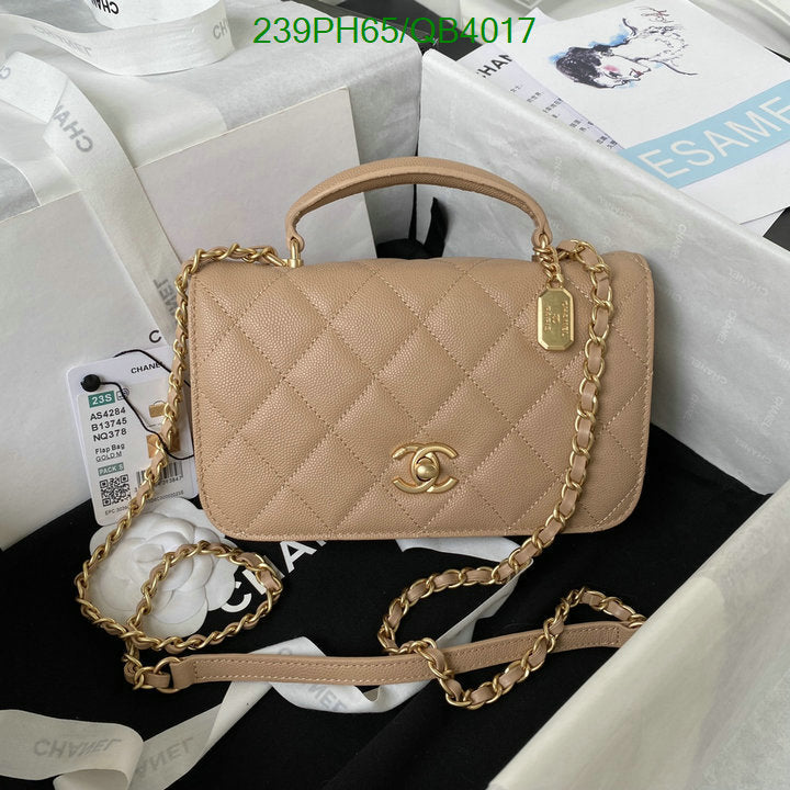 SAMC - CHL Bags - 594