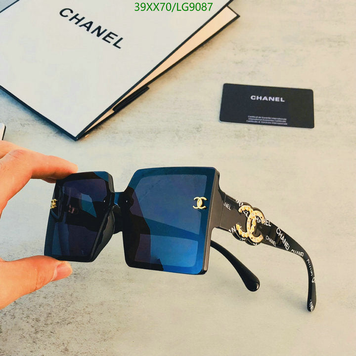 SAMC - CHL Glasses - 486